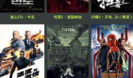 精品国产视频在线观看