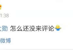 吃瓜爆料在线看视频免费,免费在线观看热门视频的独家秘籍