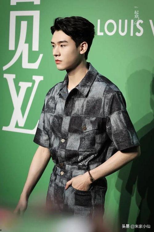 杨洋吃瓜娱乐视频 第2张 杨洋吃瓜娱乐视频 第2张